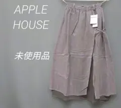 APPLE HOUSE 未使用 ラップ風フレアスカート グレーのサムネイル