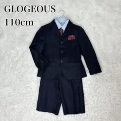 美品 GLOGEOUS キッズフォーマル スーツ 上下セット 110 男の子
