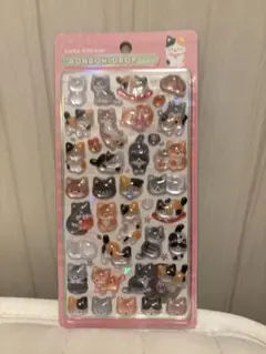 【正規品】ボンボンドロップ　和猫　和柄　猫　ねこ