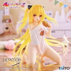 2026年最新】To LOVEる-とらぶる-ダークネス ダークネスver.の人気