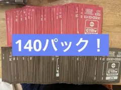ポケモンカード　ジムプロモ　第4弾　第5弾　140パック　未開封