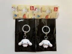 【めじるしアクセサリー サンリオオールスターズ シナモロール2個セット】