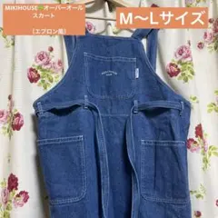 MIKIHOUSE☘デニム オーバーオールスカート