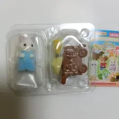 シルバニアファミリー 赤ちゃんアドベンチャーシリーズ　ラテネコの小さい赤ちゃん