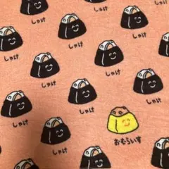 Item thumbnail for item 640cd828-1495-4ba4-939a-df24c53fa194