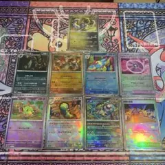 Ｕ*2様 ポケモンカード　マスボミラー1枚+モンボミラー8枚 9枚セット