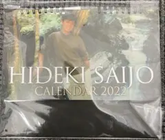 2026年最新】西城秀樹グッズの人気アイテム - メルカリ