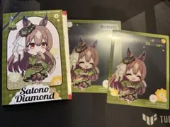 ウマ娘 中国限定 上海コラボカフェ 記念メタルコイン サトノ