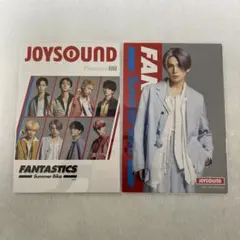 JOYSOUND 八木勇征セット