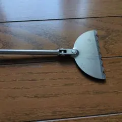 Item thumbnail for item 02d6bb0f-c59b-4a10-a55f-06a0ec655876