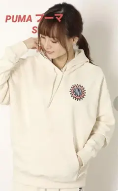 ハ*ヌ様 PUMA プーマパーカー