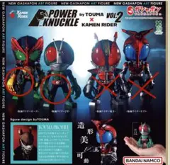 仮面ライダー Power knuckle 仮面ライダー電王 仮面ライダー1号 - メルカリ