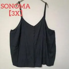 Item thumbnail for item 2f61b00f-d27a-49ef-84f6-97e2e02fee03