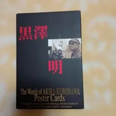 Item thumbnail for item 31fa801d-b104-43c7-802b-e103e34218e1