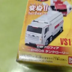 Item thumbnail for item a755171a-feea-42e4-afb5-3f6ca7b1d178