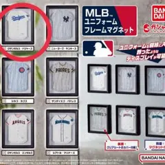 2026年最新】MlB ユニフォーム マグネットの人気アイテム - メルカリ
