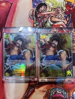 2026年最新】ワンピース カードゲームの人気アイテム - メルカリ