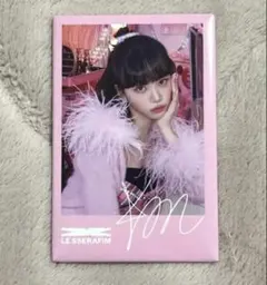 2026年最新】Le sserafim チェウォンの人気アイテム - メルカリ