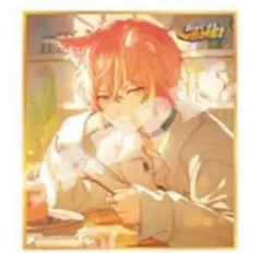 2025年最新】東雲彰人 色紙の人気アイテム - メルカリ