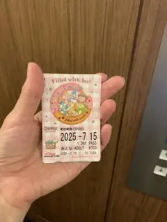 【使用済み】 ディズニー リゾートライン フリーきっぷ ダッフィー&フレンズ