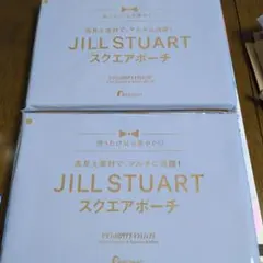 ゼクシィ 付録 ジルスチュアート スクエアポーチ 最新号 国内版 2026