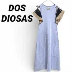 【ドスディオサス】フリル付き肩紐2wayオフショルダーロングワンピース コットン