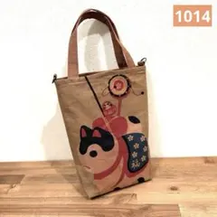 かあちゃん様 リクエスト 2点 まとめ商品