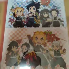 鬼滅の刃 A4クリアファイル 2種セット