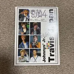2026年最新】素顔4 (ジャニーズJr.盤)の人気アイテム - メルカリ