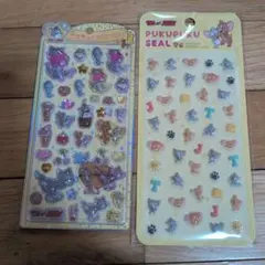 Item thumbnail for item 2f85434a-7ce8-4af7-b161-9038d9db1f8f