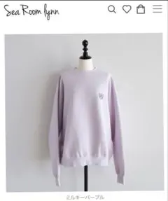 Sinoon Boucle Logo Sweatshirt (Lavender) | Mercari