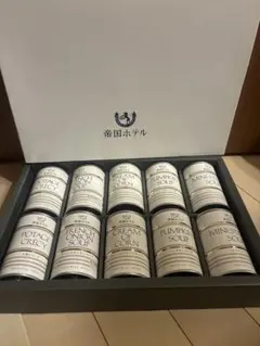 帝国ホテル　スープディナーセット　5種10缶のサムネイル