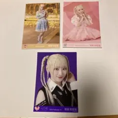 2026年最新】斎藤樹愛羅の人気アイテム - メルカリ