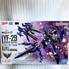 HG デュランダルバルキリー + 拡張セット +デカール - メルカリ