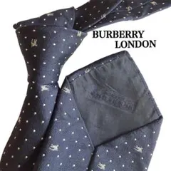 BURBERRY バーバリー　紫ネイビー 紺　ドット柄 ネクタイ　スーツ　馬柄