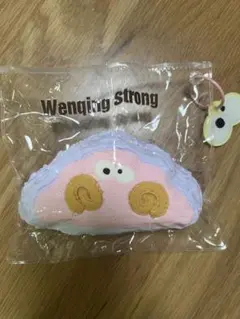 Wenging strong ビッグアイ 夢カワクロワッサン