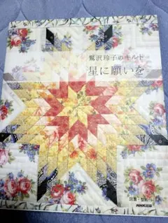 Item thumbnail for item b68cc383-3f1c-454e-9ec6-c6e29bd03afb