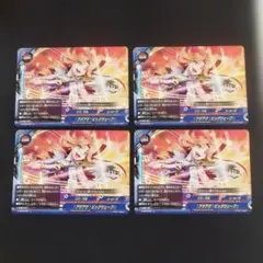 アゲアゲ！ビッグウェーブ