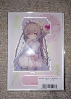 2025年最新】うさしろまにの人気アイテム - メルカリ