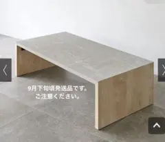 新品大幅値引】miratapミラタップ MUJI+キッチンカップボード吊戸棚