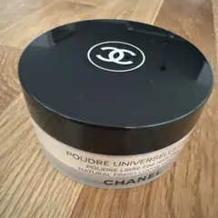 Item thumbnail for item 047b4119-41e5-4c0a-98a6-7c59bce499c7