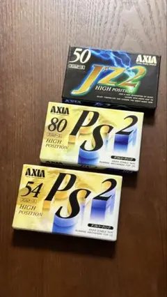 【まとめて希少】AXIA K L メタルポジション 2025年最新】axia カセットテープ メタルの人気アイテム - メルカリ