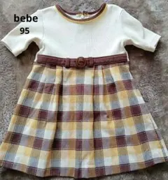 BeBe ワンピース 95