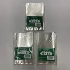 オーピーパック 26-40 FUKUSUKE 100枚 - メルカリ