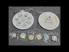 ちいかわ　くら寿司　寿司皿2枚セット　マグネット1個　缶バッジ5個　合計8点