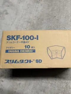 Fuji様 リクエスト 3点 まとめ商品