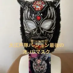 2026年最新】スターライトキッド サインの人気アイテム - メルカリ