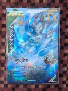 Item thumbnail for item 8df22c68-bedd-4b64-a18f-feacb6925263