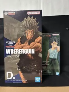 よ*ん様 HUNTER×HUNTER ウボォーギン D賞　ゴンA賞 一番くじ　フ