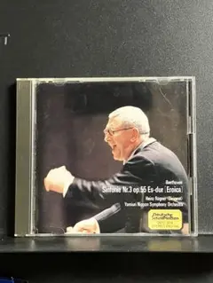 Item thumbnail for item e9413c99-ace8-4724-9b4c-d55abe39f651